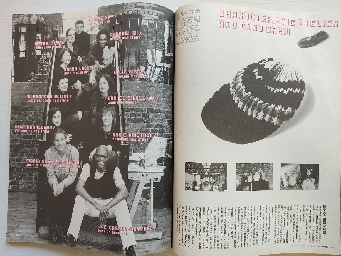 f:id:yamada0221:20210121133241j:plain