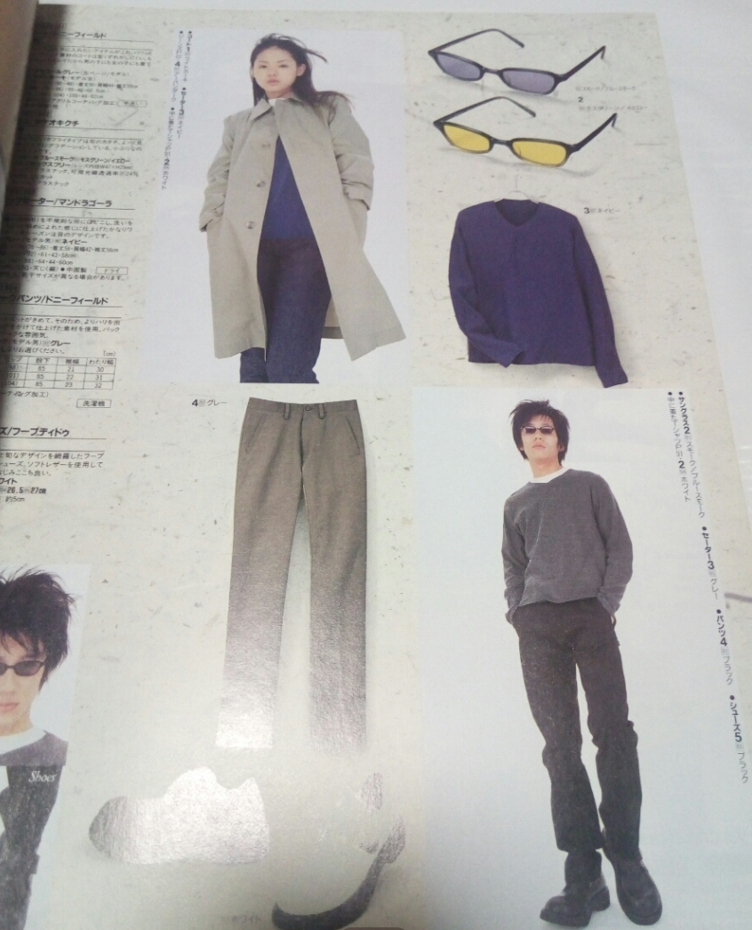 f:id:yamada0221:20210125170629p:plain
