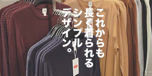 f:id:yamada0221:20210129131925j:plain