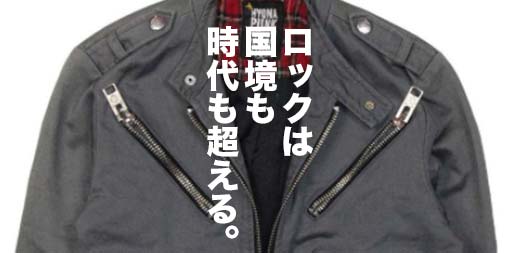 f:id:yamada0221:20210201140056j:plain