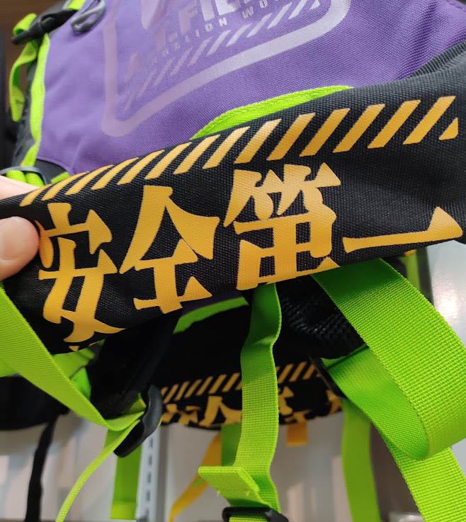 f:id:yamada0221:20210210110955j:plain