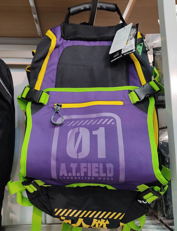 f:id:yamada0221:20210210111144j:plain