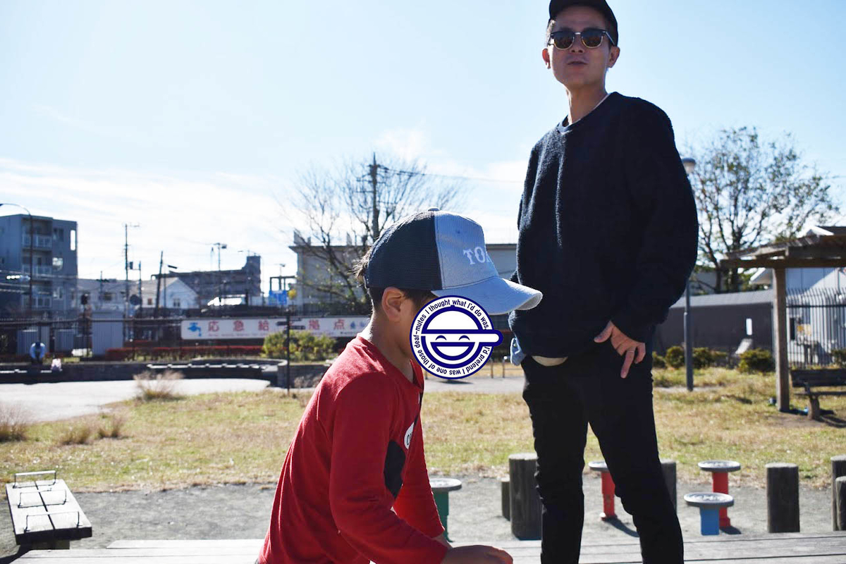 f:id:yamada0221:20210216111827j:plain