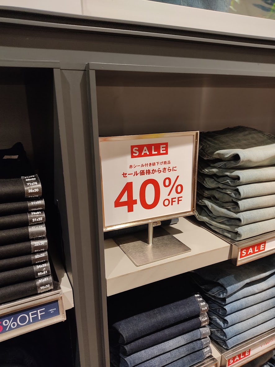 f:id:yamada0221:20210219125251j:plain