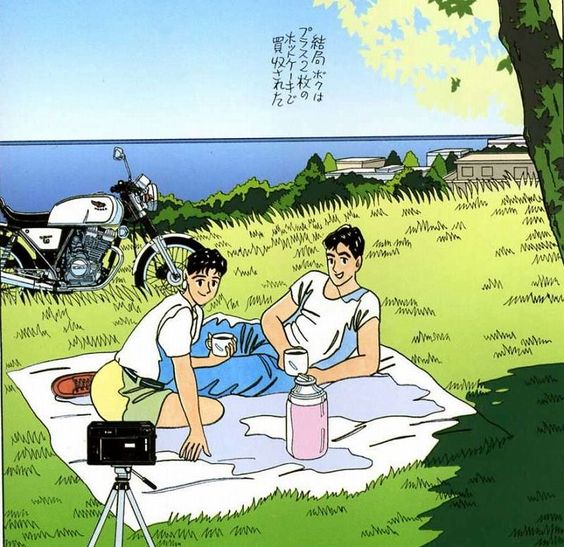 f:id:yamada0221:20210226130836j:plain