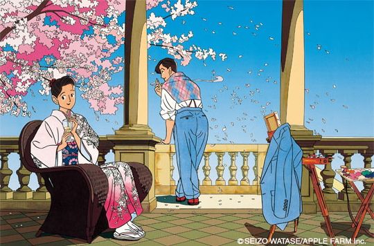 f:id:yamada0221:20210226130846j:plain