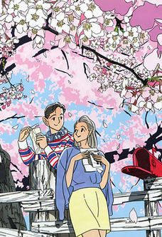 f:id:yamada0221:20210226130850j:plain