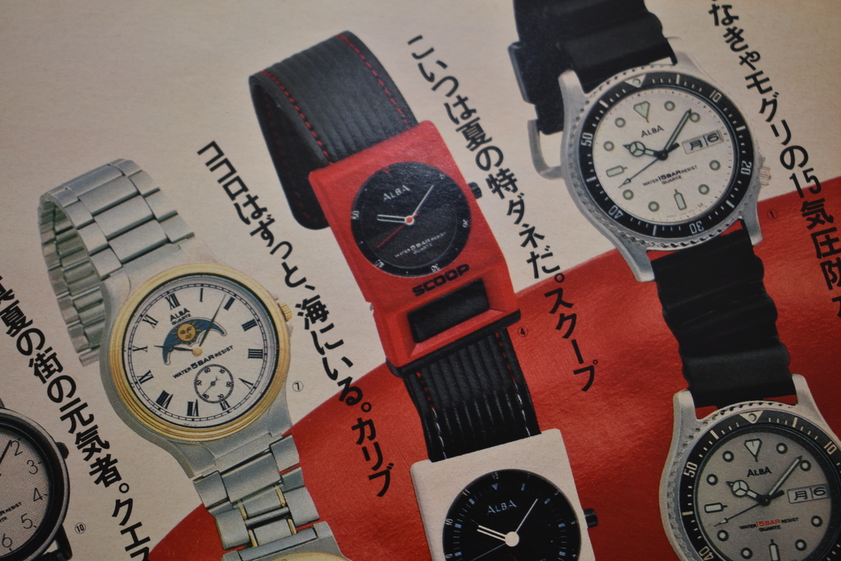 f:id:yamada0221:20210302105047j:plain