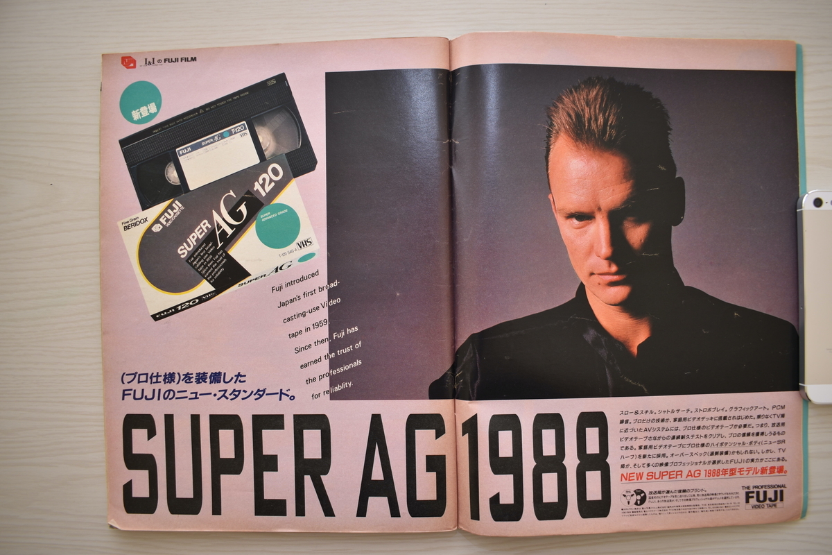 f:id:yamada0221:20210302105103j:plain