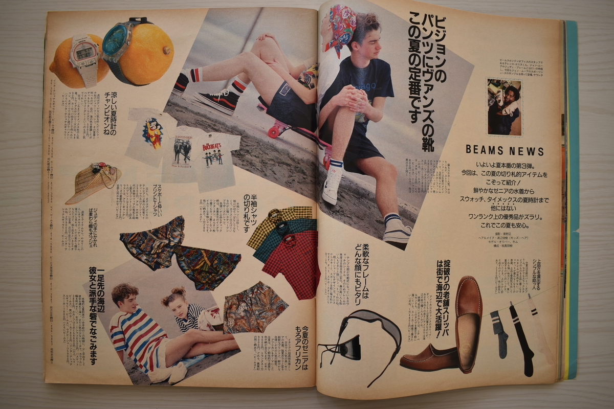 f:id:yamada0221:20210302105810j:plain