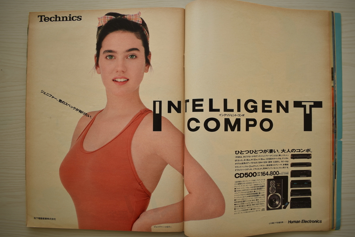 f:id:yamada0221:20210302105857j:plain