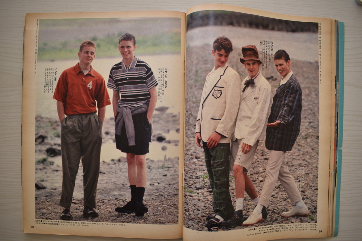 f:id:yamada0221:20210302132902j:plain