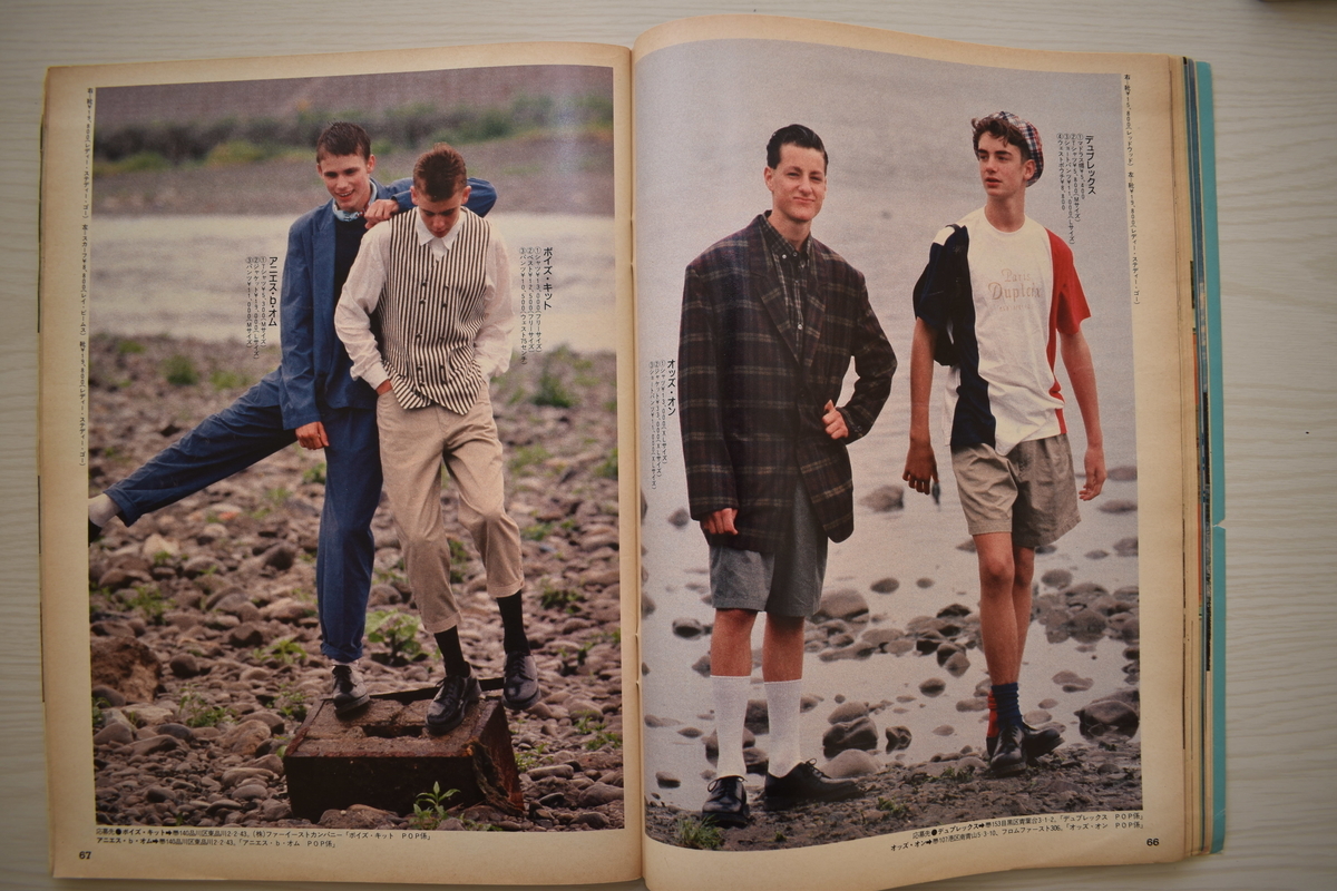 f:id:yamada0221:20210302132918j:plain