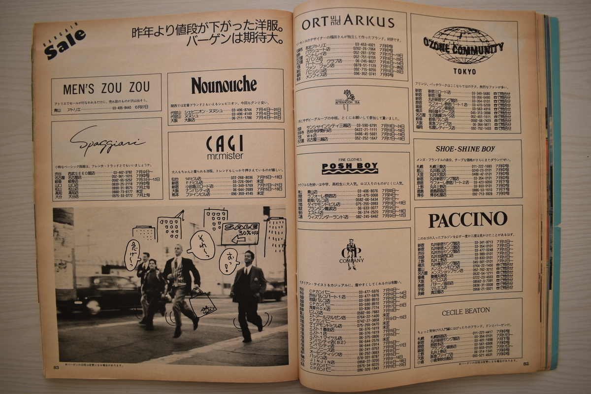 f:id:yamada0221:20210302133228j:plain