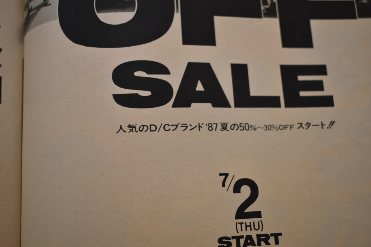 f:id:yamada0221:20210302133440j:plain
