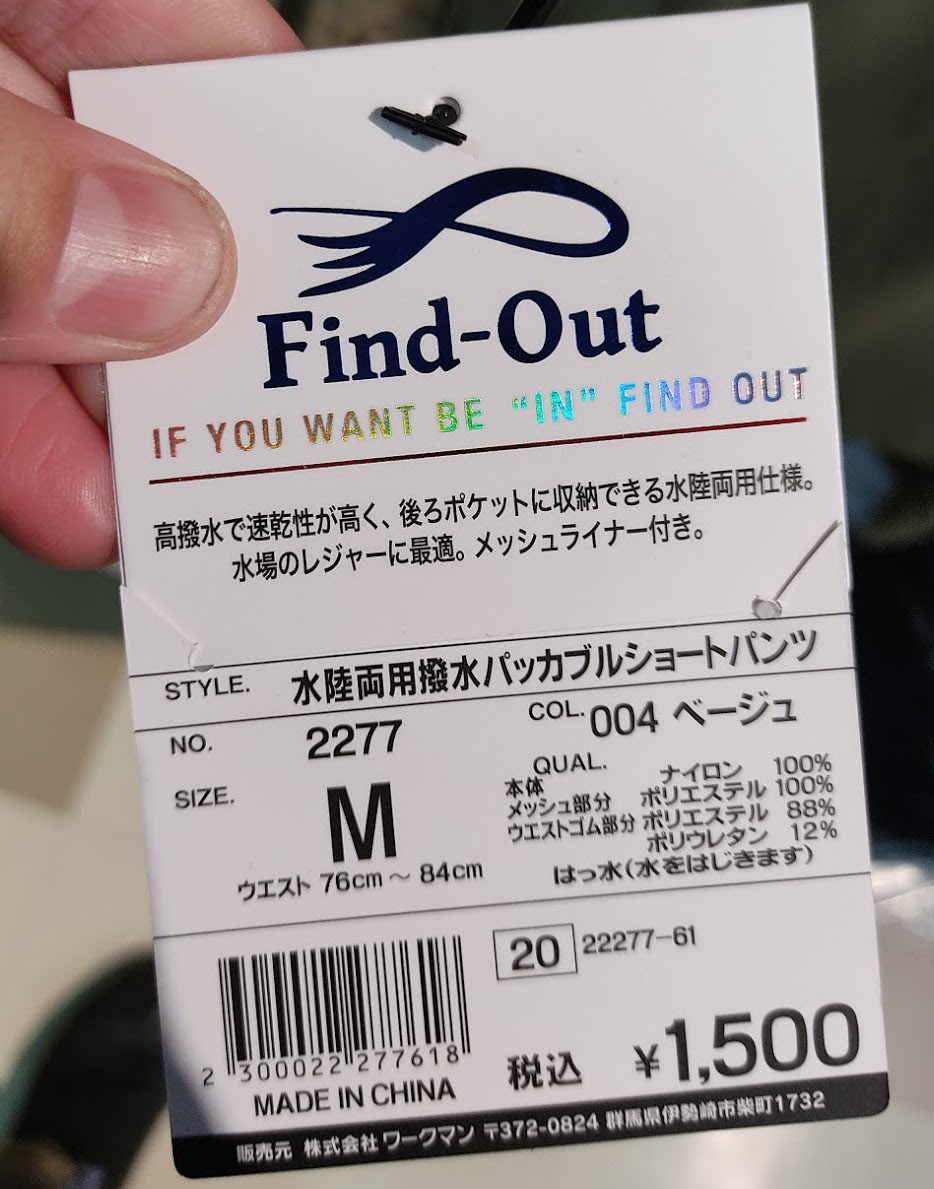 f:id:yamada0221:20210303111401j:plain