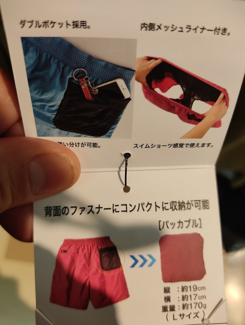 f:id:yamada0221:20210303111404j:plain