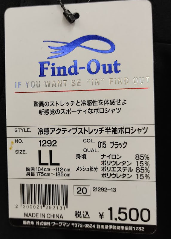 f:id:yamada0221:20210303111436j:plain