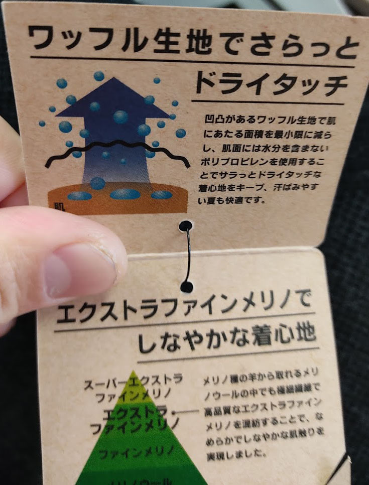f:id:yamada0221:20210303111502j:plain