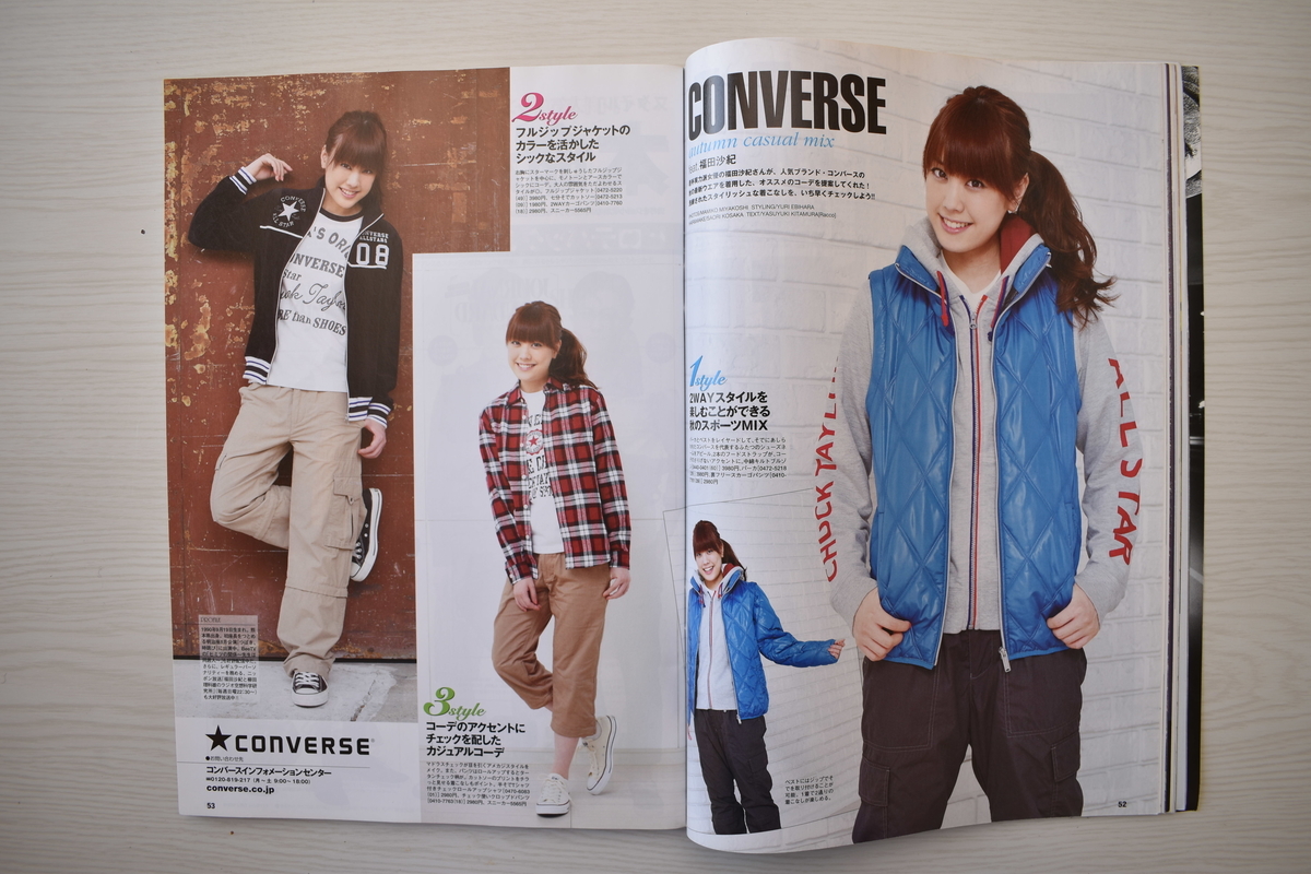 f:id:yamada0221:20210304114620j:plain