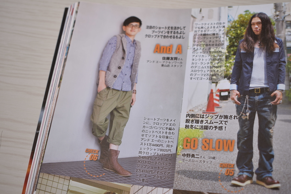 f:id:yamada0221:20210304115818j:plain