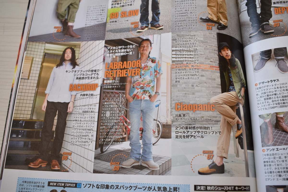 f:id:yamada0221:20210304115834j:plain