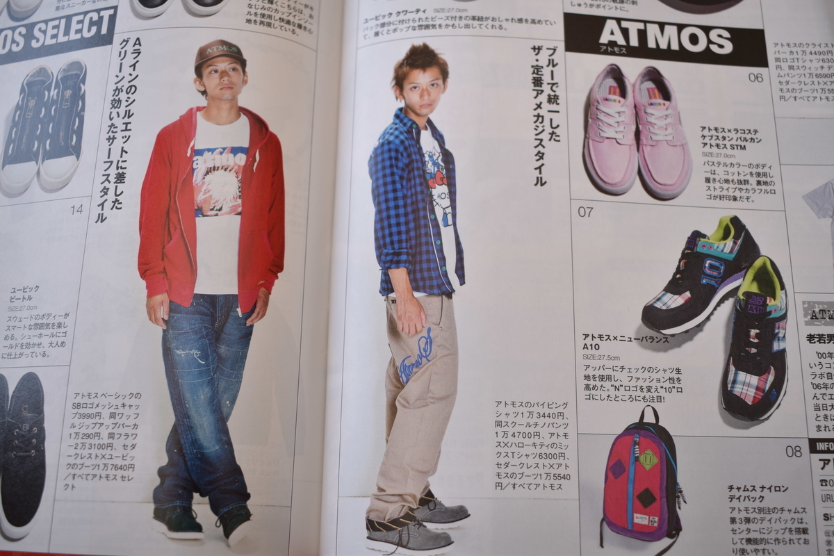 f:id:yamada0221:20210304133739j:plain