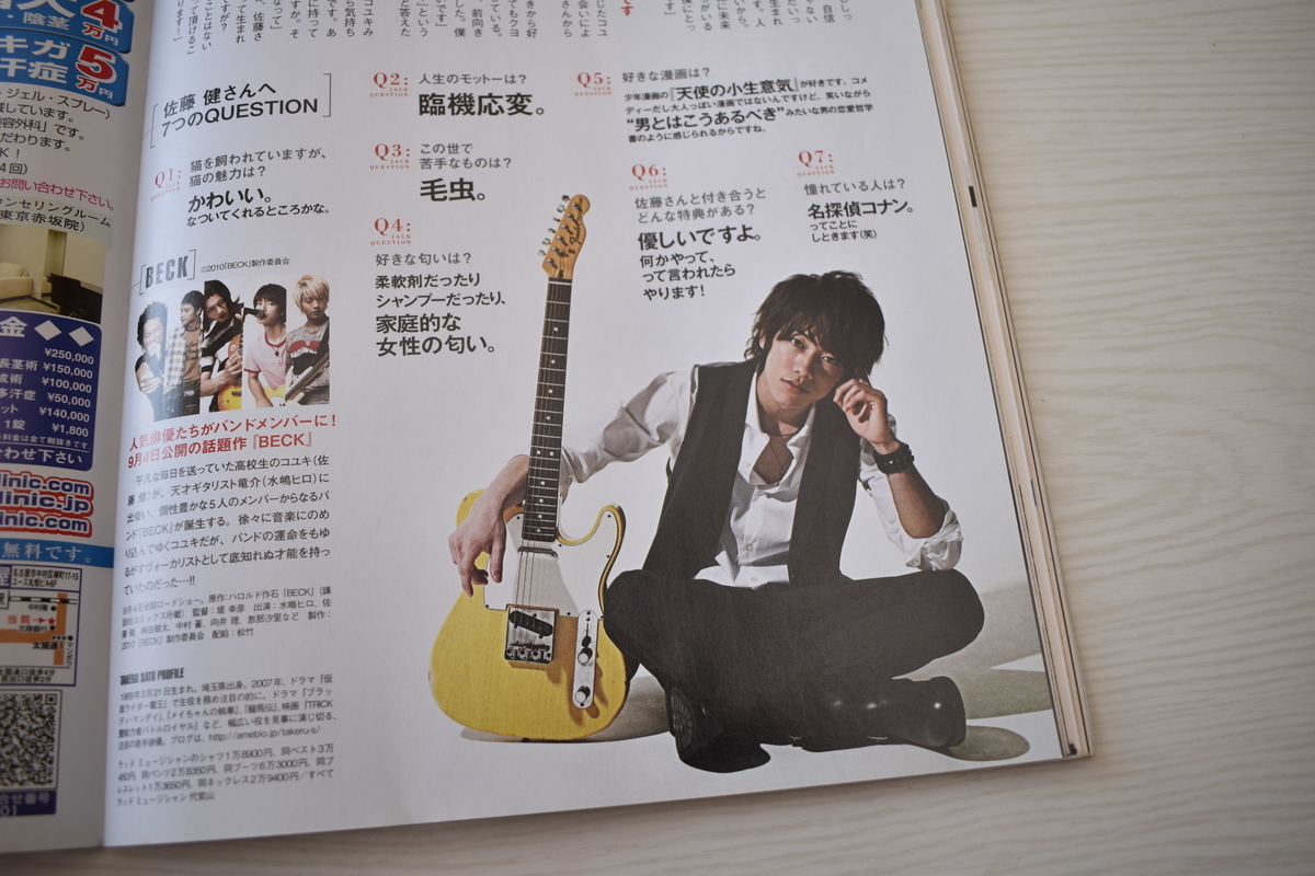 f:id:yamada0221:20210304133830j:plain