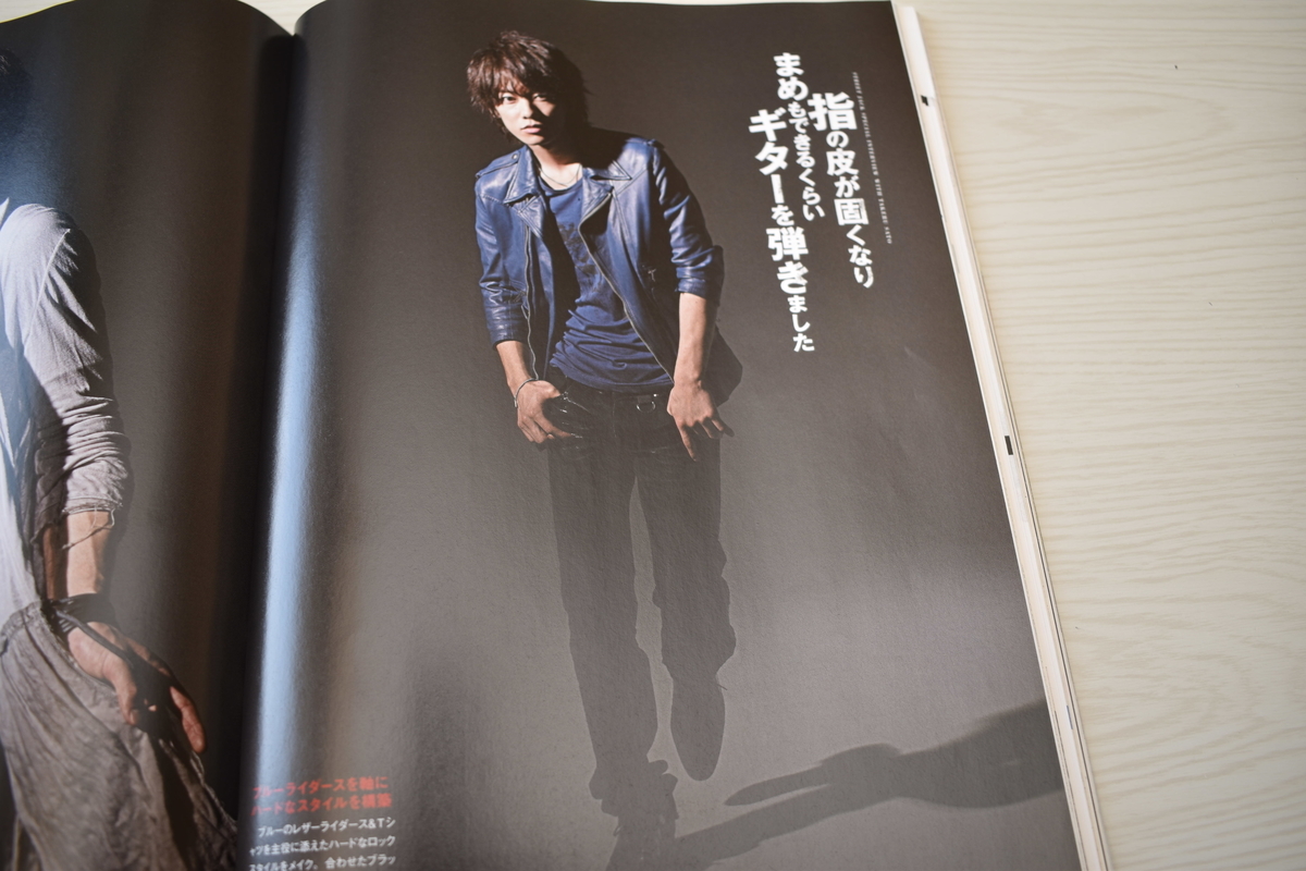 f:id:yamada0221:20210304133905j:plain