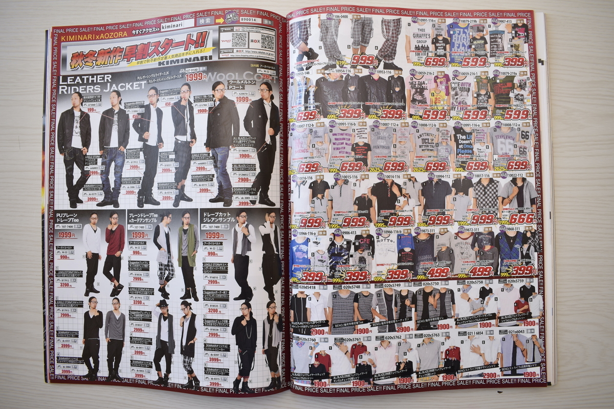 f:id:yamada0221:20210304134158j:plain