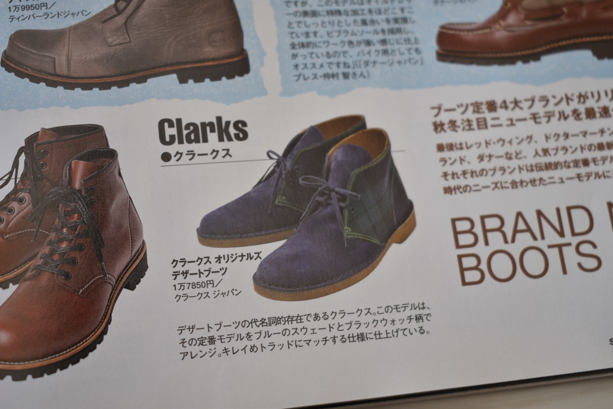 f:id:yamada0221:20210304134234j:plain