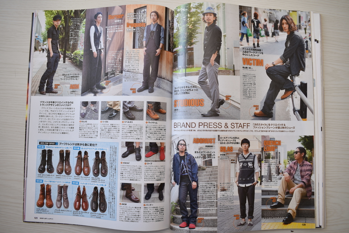 f:id:yamada0221:20210304134323j:plain