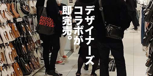 f:id:yamada0221:20210305132838j:plain
