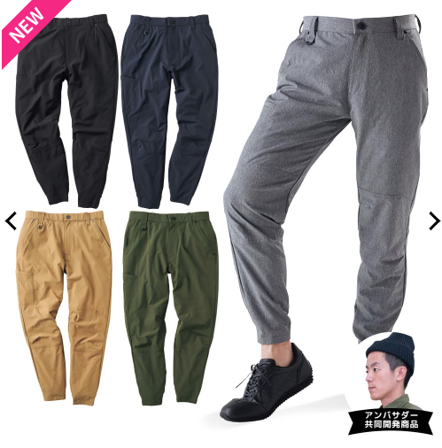 f:id:yamada0221:20210316113852p:plain