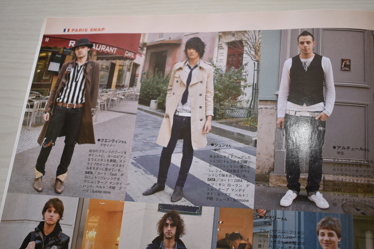 f:id:yamada0221:20210317142701j:plain