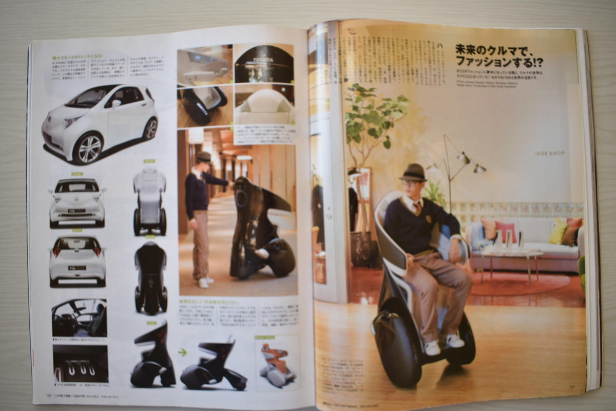 f:id:yamada0221:20210317143601j:plain