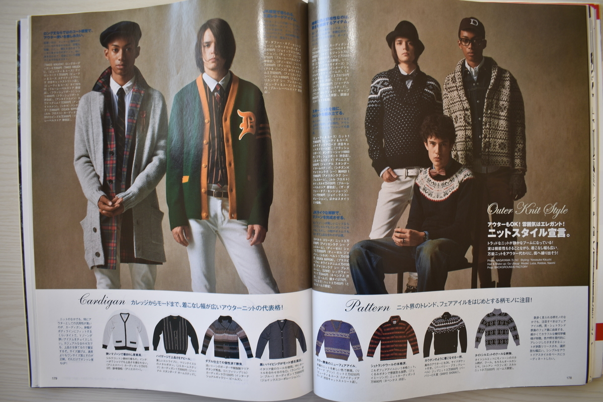 f:id:yamada0221:20210317144416j:plain