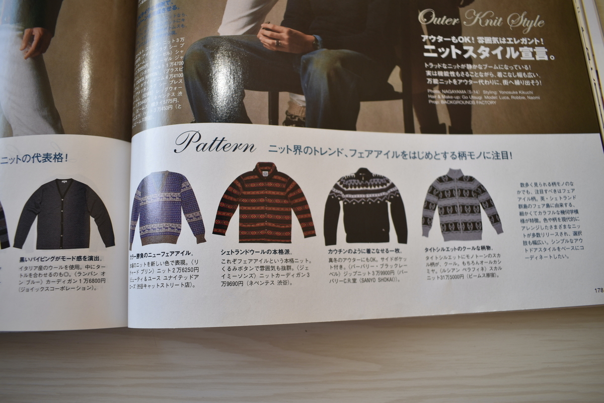 f:id:yamada0221:20210317144432j:plain