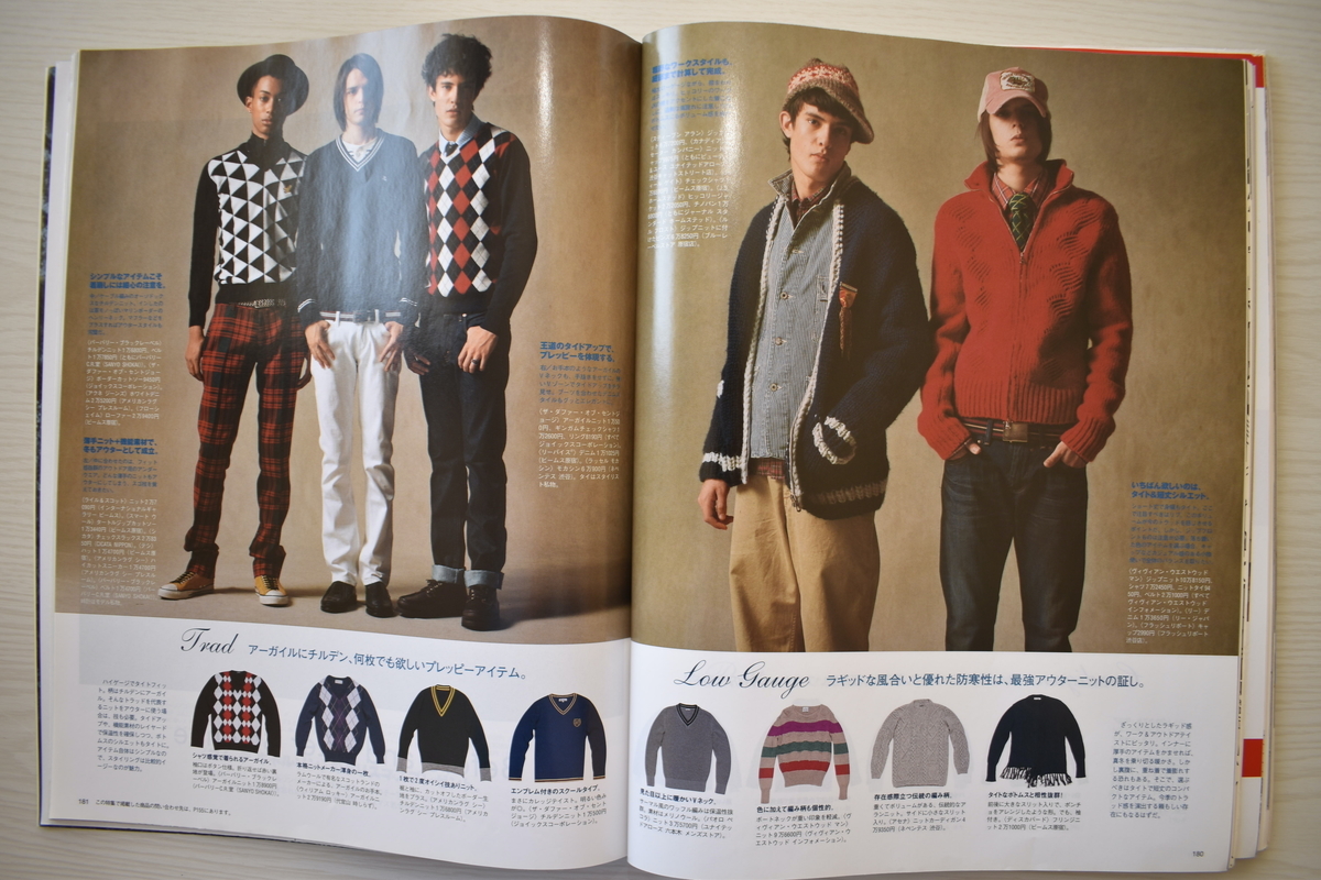 f:id:yamada0221:20210317144448j:plain