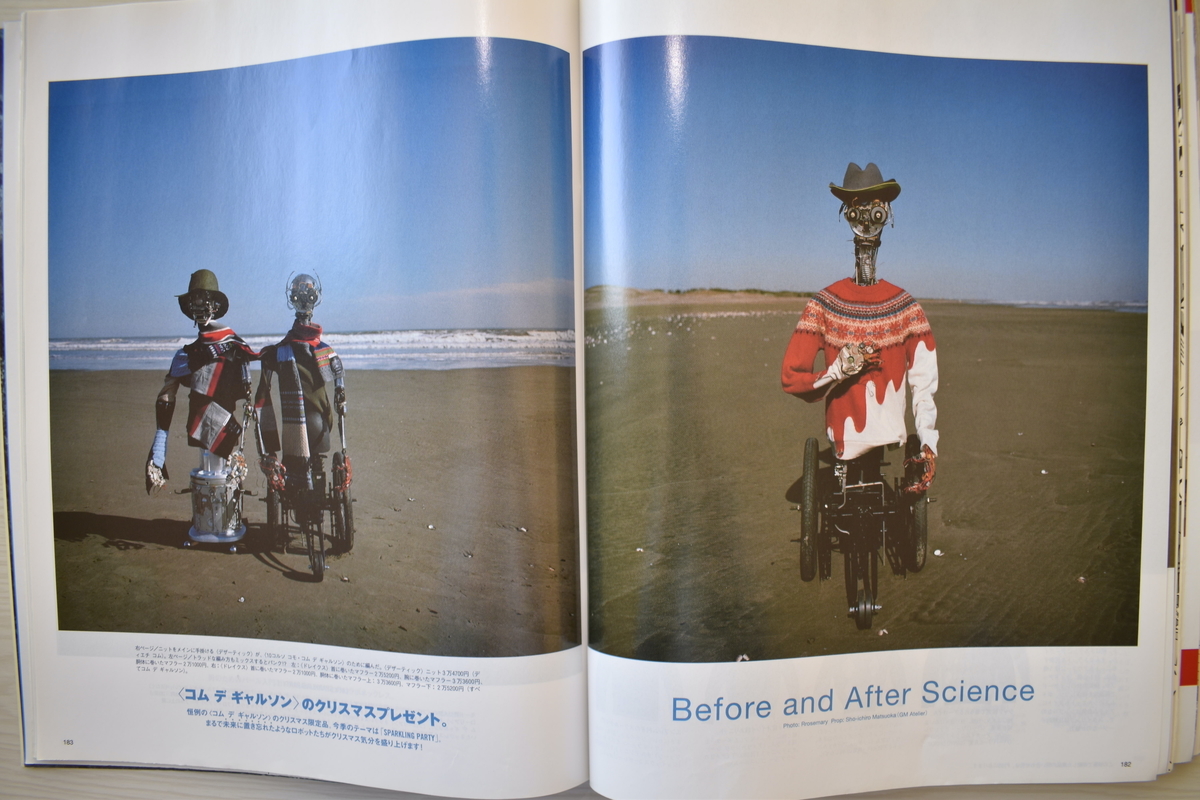 f:id:yamada0221:20210317144504j:plain