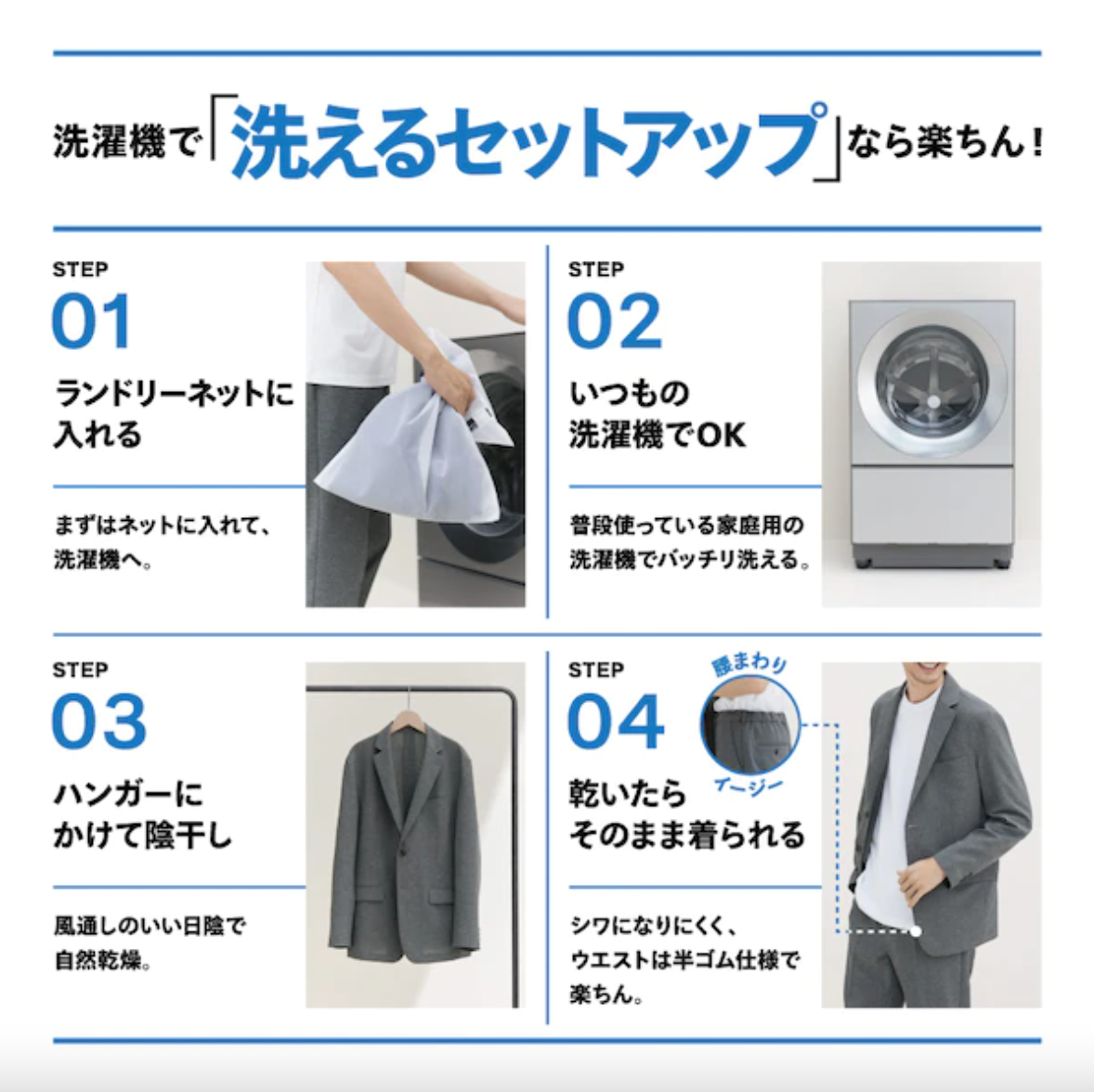 f:id:yamada0221:20210319132343p:plain