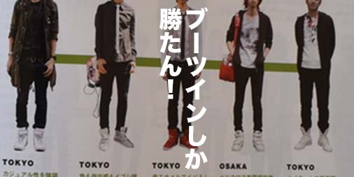 f:id:yamada0221:20210324105636j:plain