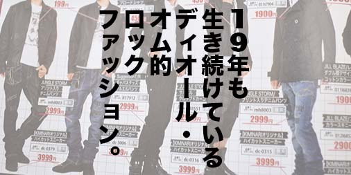 f:id:yamada0221:20210329140533j:plain