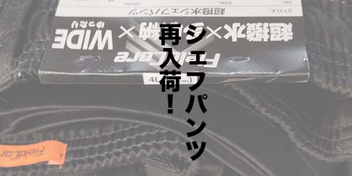 f:id:yamada0221:20210330100850j:plain