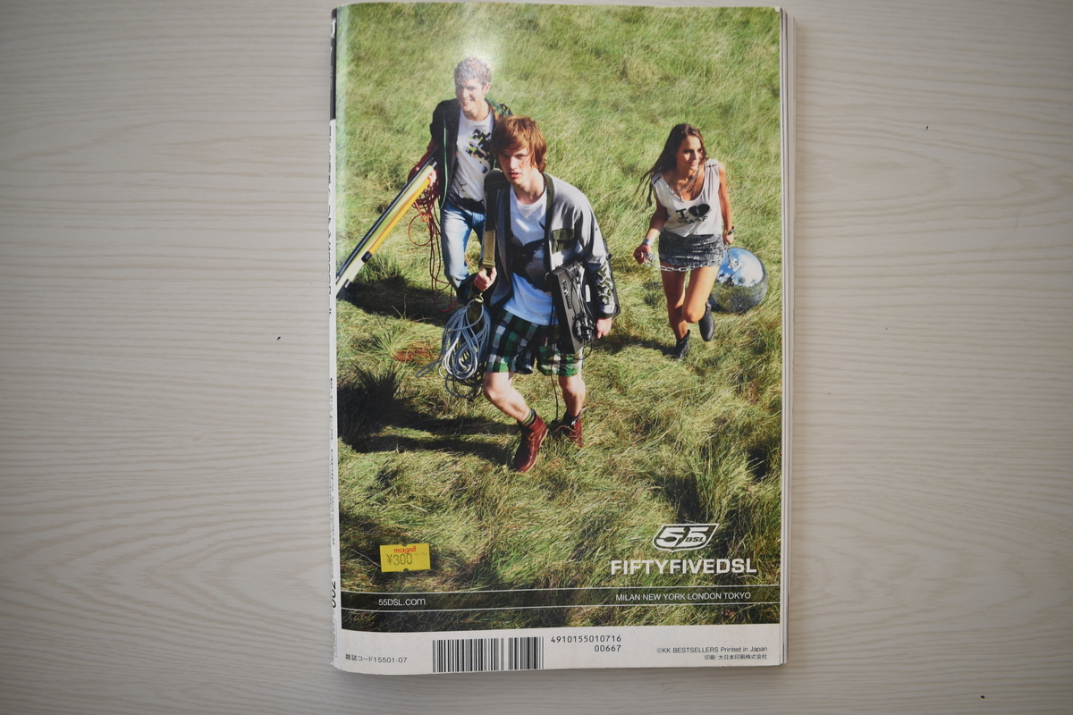 f:id:yamada0221:20210405110108j:plain