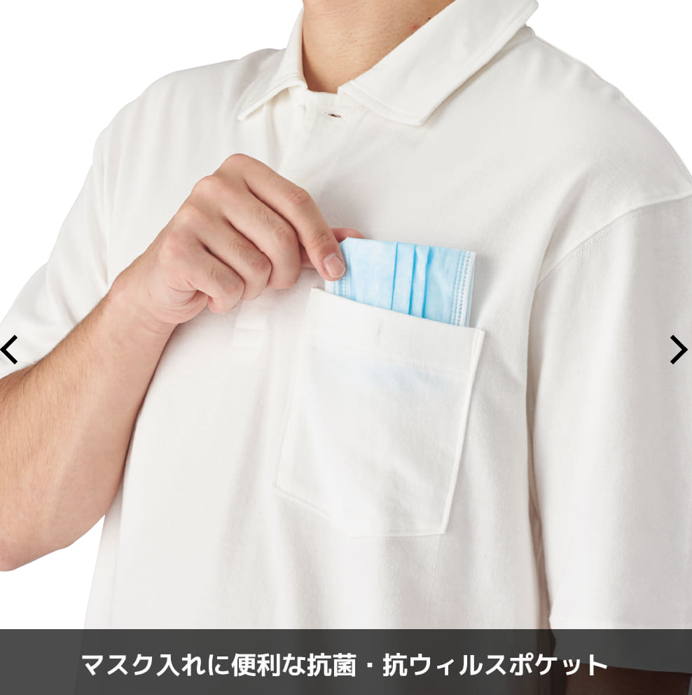 f:id:yamada0221:20210407104545p:plain