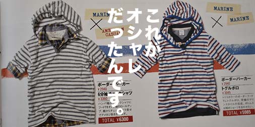 f:id:yamada0221:20210412154317j:plain