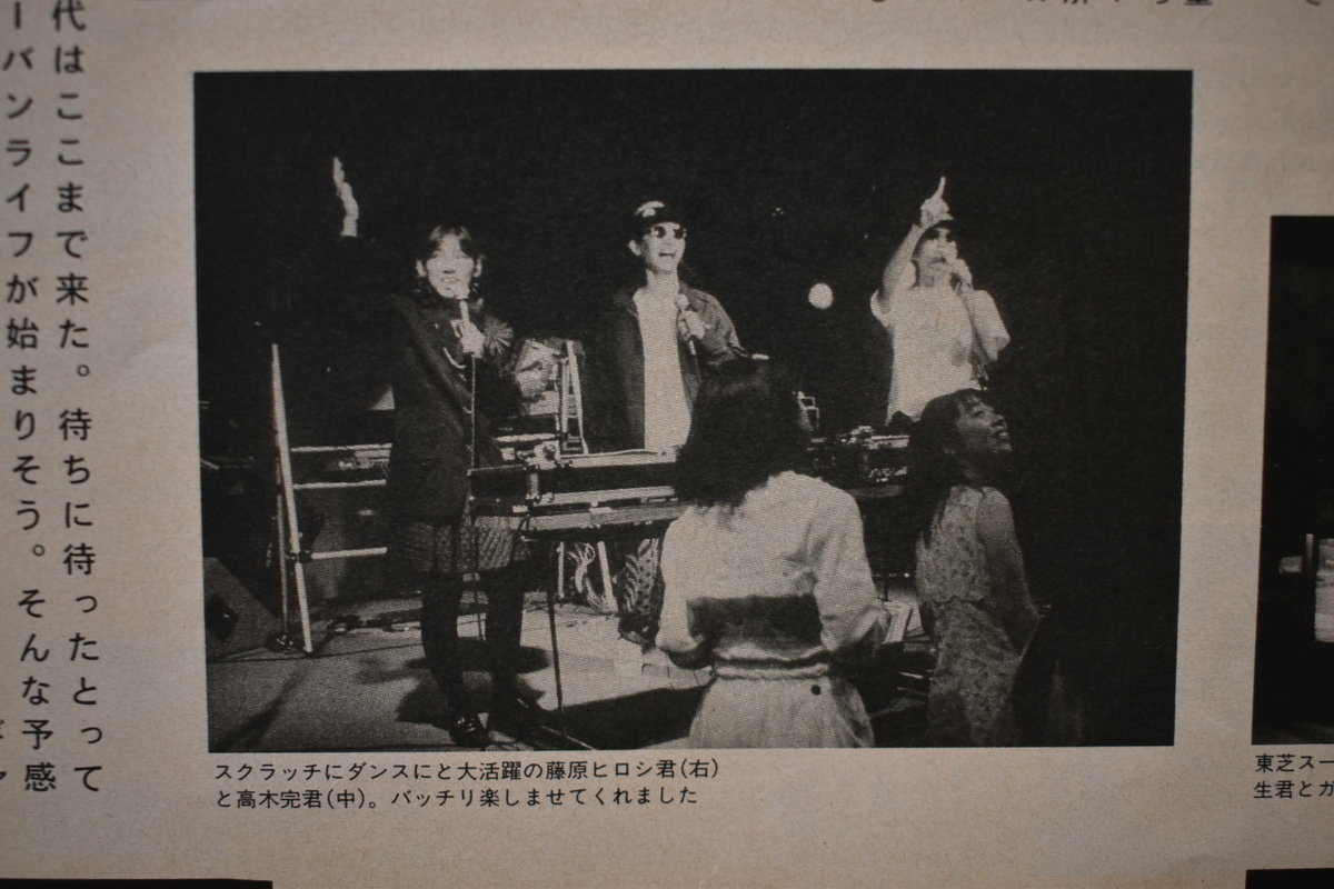 f:id:yamada0221:20210414104916j:plain