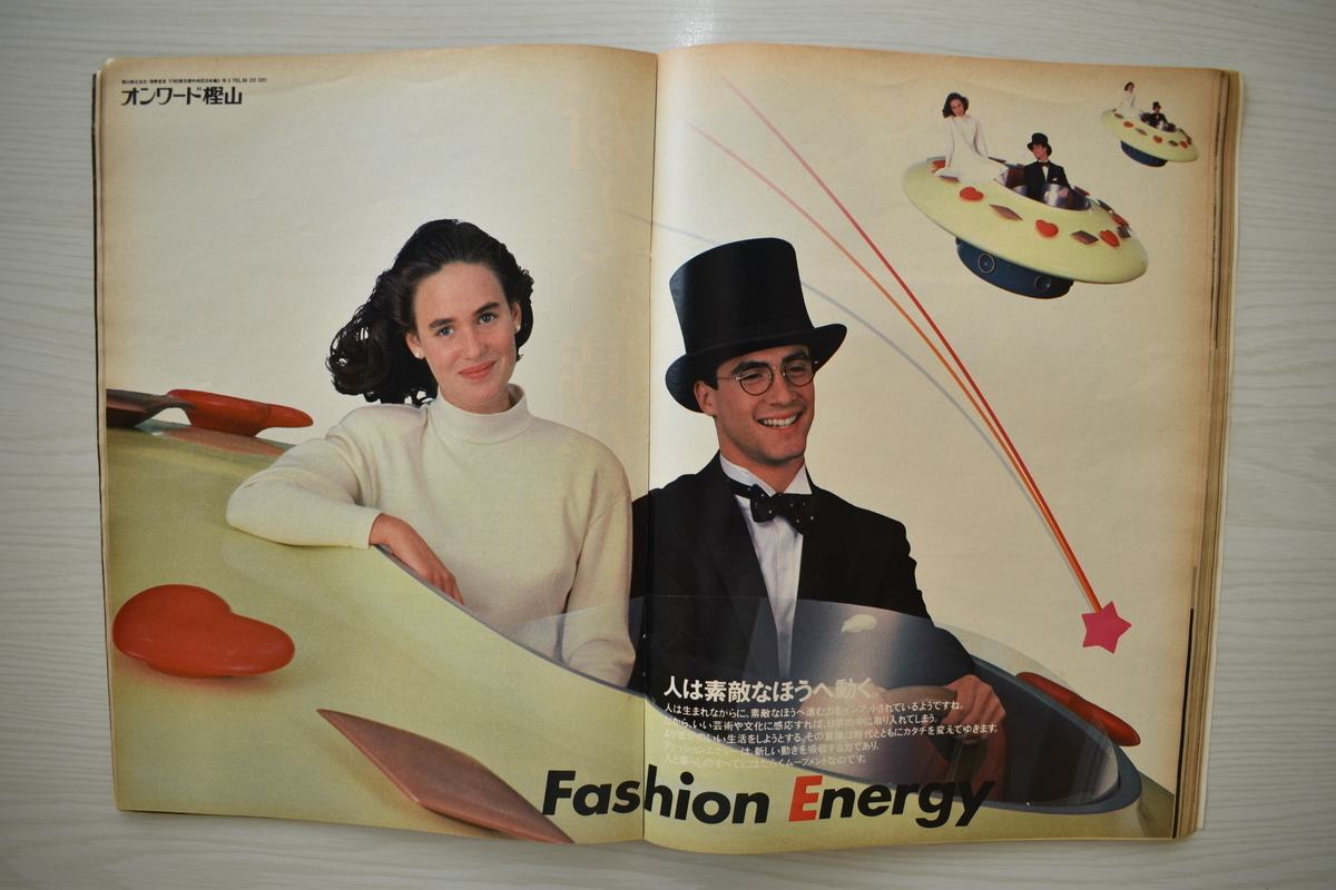 f:id:yamada0221:20210414104933j:plain