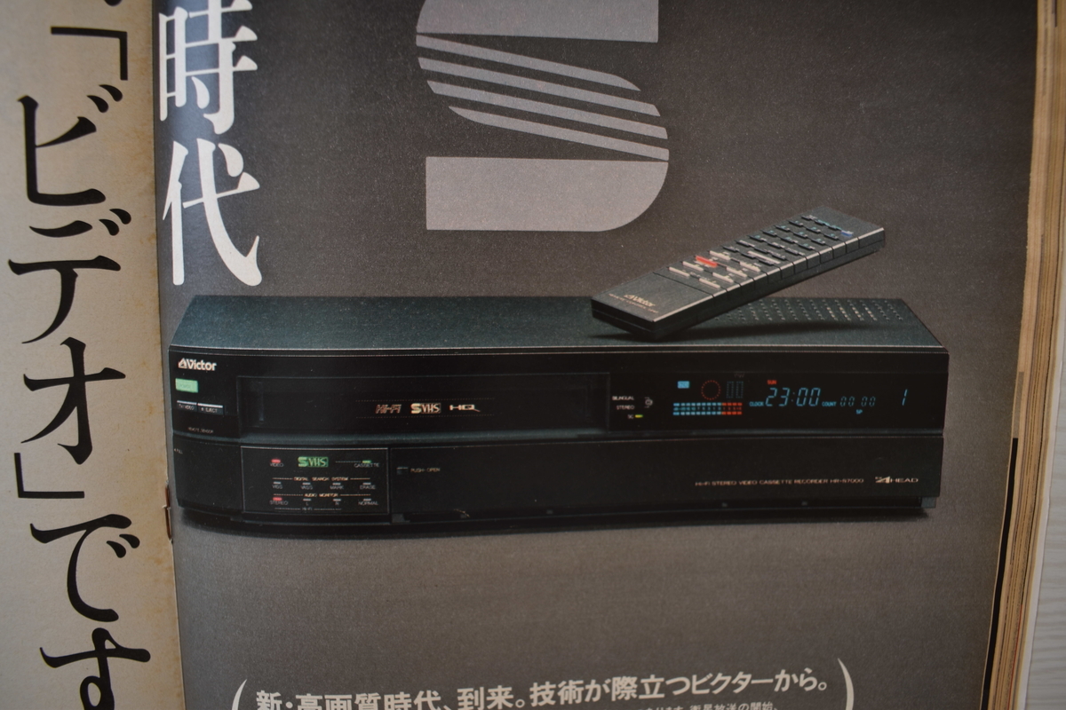 f:id:yamada0221:20210414105007j:plain